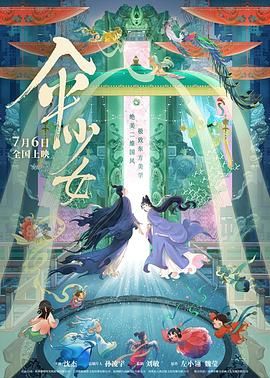 国产91精品新入口