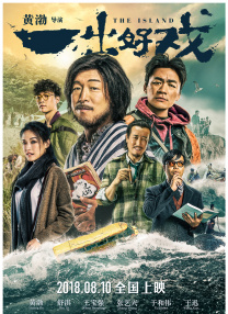 99r8这里精品热视频免费看